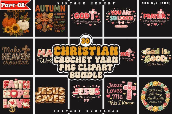 Download Christian Faux Crochet Yarn PNG Bundle - Png Collection