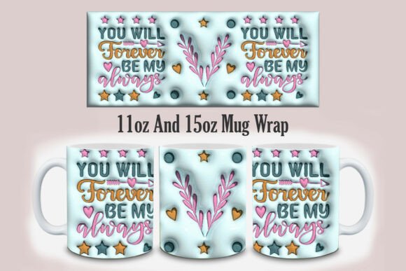 Download 3d Inflated Wedding Mug Design PNG - Png Collection