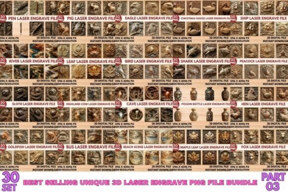 Download Amazing 3D Laser Engrave PNG File Bundle - Png Collection